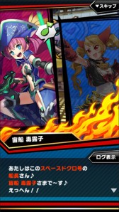 ���������꡼ No.003�Υ���ͥ������ / �ַ��͡��֥쥤���ر�ס�������Ϫ�Ҥ��濴���������ϡ֥����ȥġ����ȥ�ȥ��ӡ�