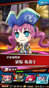 ���������꡼ No.005�Υ���ͥ������ / �ַ��͡��֥쥤���ر�ס�������Ϫ�Ҥ��濴���������ϡ֥����ȥġ����ȥ�ȥ��ӡ�