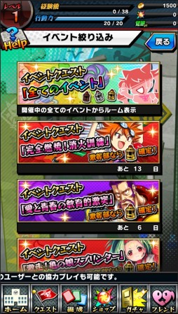 ���������꡼ No.007�Υ���ͥ������ / �ַ��͡��֥쥤���ر�ס�������Ϫ�Ҥ��濴���������ϡ֥����ȥġ����ȥ�ȥ��ӡ�