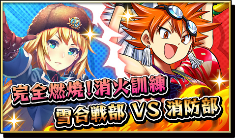 ���������꡼ No.009�Υ���ͥ������ / �ַ��͡��֥쥤���ر�ס�������Ϫ�Ҥ��濴���������ϡ֥����ȥġ����ȥ�ȥ��ӡ�