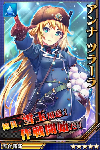 ���������꡼ No.010�Υ���ͥ������ / �ַ��͡��֥쥤���ر�ס�������Ϫ�Ҥ��濴���������ϡ֥����ȥġ����ȥ�ȥ��ӡ�