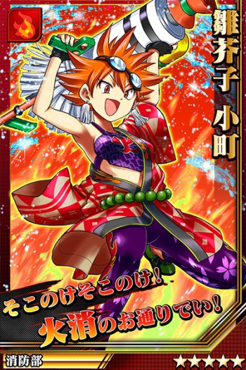 ���������꡼ No.011�Υ���ͥ������ / �ַ��͡��֥쥤���ر�ס�������Ϫ�Ҥ��濴���������ϡ֥����ȥġ����ȥ�ȥ��ӡ�