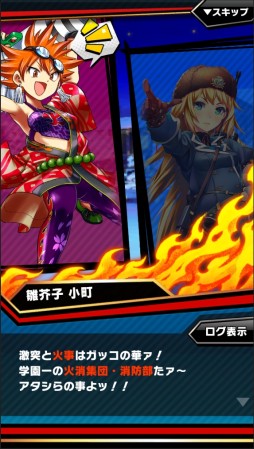 ���������꡼ No.012�Υ���ͥ������ / �ַ��͡��֥쥤���ر�ס�������Ϫ�Ҥ��濴���������ϡ֥����ȥġ����ȥ�ȥ��ӡ�