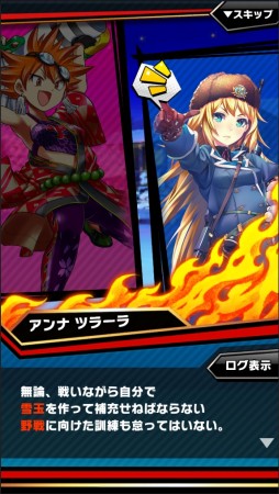 ���������꡼ No.013�Υ���ͥ������ / �ַ��͡��֥쥤���ر�ס�������Ϫ�Ҥ��濴���������ϡ֥����ȥġ����ȥ�ȥ��ӡ�