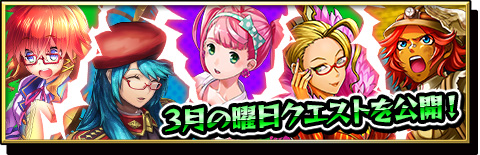 ���������꡼ No.016�Υ���ͥ������ / �ַ��͡��֥쥤���ر�ס�������Ϫ�Ҥ��濴���������ϡ֥����ȥġ����ȥ�ȥ��ӡ�