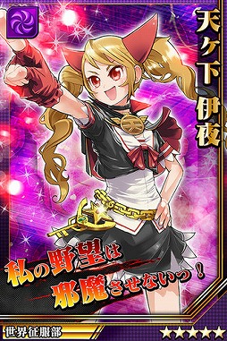 ꡼ No.001 | ַ֥͡쥤رסϪҤʤɡ5ζϥ餬㥬о