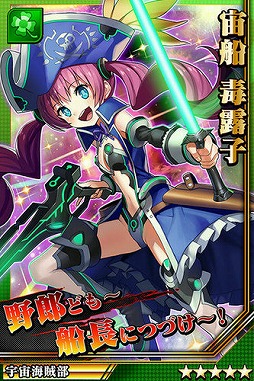 ꡼ No.002 | ַ֥͡쥤رסϪҤʤɡ5ζϥ餬㥬о