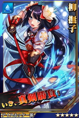 画像ギャラリー No.004のサムネイル画像 / 「激突!ブレイク学園」多数のキャラに能力を引き上げる「覚醒スキル」が追加