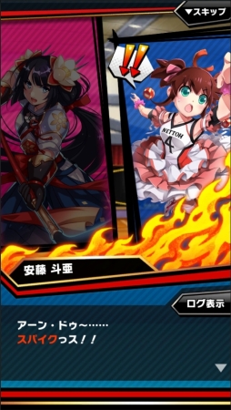 画像ギャラリー No.005のサムネイル画像 / 「激突!ブレイク学園」多数のキャラに能力を引き上げる「覚醒スキル」が追加