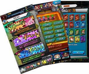 画像ギャラリー No.007のサムネイル画像 / 「激突!ブレイク学園」復学ガチャチケットがもらえる「カムバックキャンペーン」