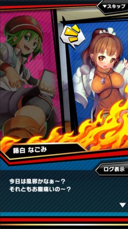 画像ギャラリー No.005のサムネイル画像 / 「激突!ブレイク学園」,友達招待特典に限定キャラ「棚鳥栖鎌枝」が登場