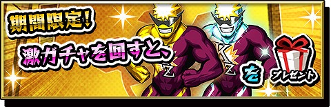 ꡼ No.002 | ַ֥͡쥤رס11γ㤬о졣331ޤ