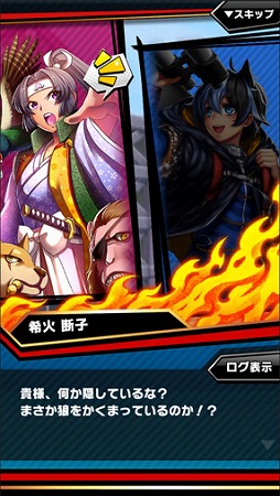 ꡼ No.004 | ַ֥͡쥤رס11γ㤬о졣331ޤ