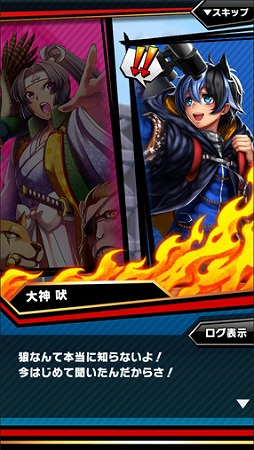 ꡼ No.005 | ַ֥͡쥤رס11γ㤬о졣331ޤ