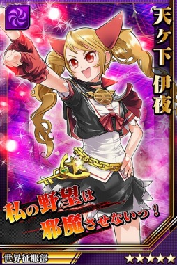 ���������꡼ No.002�Υ���ͥ������ / �ַ��͡��֥쥤���ر��ŷ���������������Ϫ�Ҥ��о줹��ַ��̳ر�ס׳���