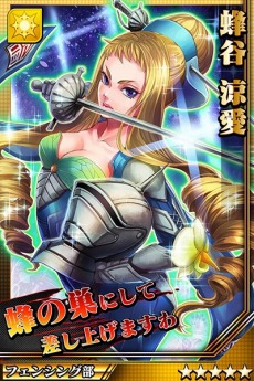 画像ギャラリー No.005のサムネイル画像 / 「激突!ブレイク学園」,フェンシング部と新聞部のキャラクターが新登場