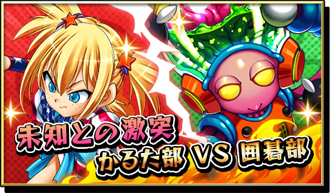 ꡼ No.002Υͥ / ַ֥͡쥤ر׿٥Ȥ϶ȱ뤿ȳδΤ