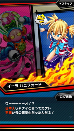 ꡼ No.006Υͥ / ַ֥͡쥤ر׿٥Ȥ϶ȱ뤿ȳδΤ