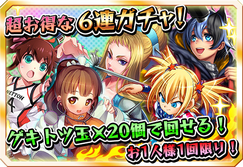 ꡼ No.007Υͥ / ַ֥͡쥤ر׿٥Ȥ϶ȱ뤿ȳδΤ