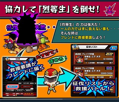 ���������꡼ No.003�Υ���ͥ������ / �ַ��͡��֥쥤���ر�ס����쥤�ɥ��٥�ȡ���Ȳ��פ�4��24���˼���