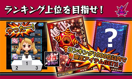 ���������꡼ No.004�Υ���ͥ������ / �ַ��͡��֥쥤���ر�ס����쥤�ɥ��٥�ȡ���Ȳ��פ�4��24���˼���