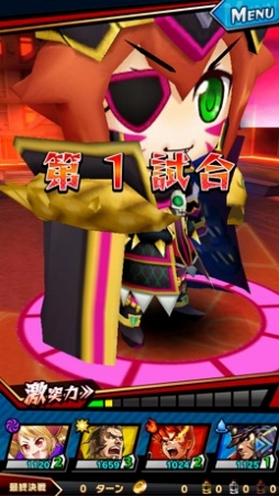 画像ギャラリー No.008のサムネイル画像 / 「激突!ブレイク学園」,レイドバトル「征伐戦」が開催