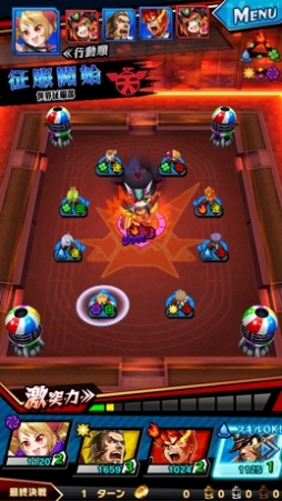 画像ギャラリー No.009のサムネイル画像 / 「激突!ブレイク学園」,レイドバトル「征伐戦」が開催