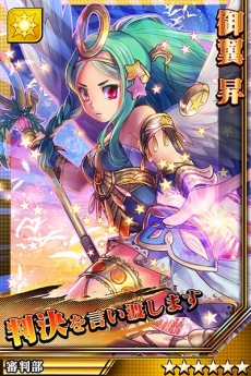 ���������꡼ No.002�Υ���ͥ������ / �ַ��͡��֥쥤���ر�ס����ȡ��꡼���ϡַ���ӡפ�����