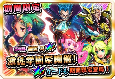 ���������꡼ No.006�Υ���ͥ������ / �ַ��͡��֥쥤���ر�ס����ȡ��꡼���ϡַ���ӡפ�����