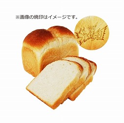 画像ギャラリー No.006のサムネイル画像 / 「激突!ブレイク学園」本物の「くわえやすい食パン」が当たるキャンペーン