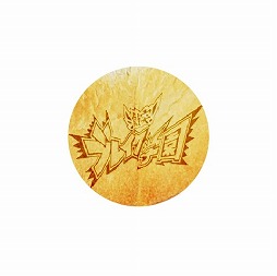 画像ギャラリー No.008のサムネイル画像 / 「激突!ブレイク学園」本物の「くわえやすい食パン」が当たるキャンペーン