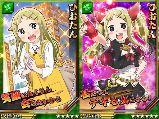 ꡼ No.002Υͥ / ַ֥͡쥤رפΡ֥ǥ󥭳ܲץܥ٥Ȥﳫ