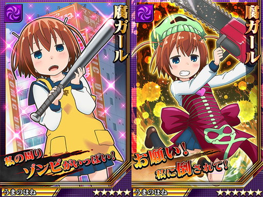 ꡼ No.003Υͥ / ַ֥͡쥤رפΡ֥ǥ󥭳ܲץܥ٥Ȥﳫ