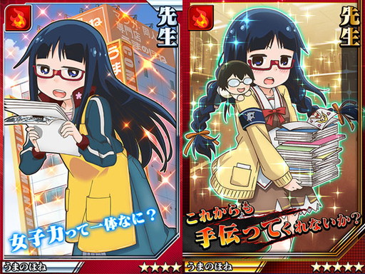 ꡼ No.004Υͥ / ַ֥͡쥤رפΡ֥ǥ󥭳ܲץܥ٥Ȥﳫ