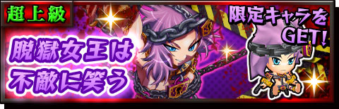 ꡼ No.007Υͥ / ַ֥͡쥤رפΡ֥ǥ󥭳ܲץܥ٥Ȥﳫ