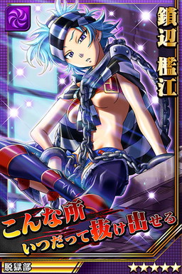 ꡼ No.008Υͥ / ַ֥͡쥤رפΡ֥ǥ󥭳ܲץܥ٥Ȥﳫ