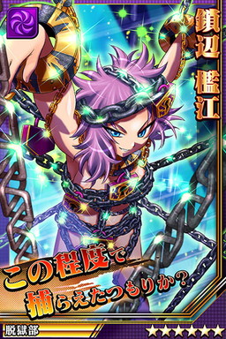 ꡼ No.009Υͥ / ַ֥͡쥤رפΡ֥ǥ󥭳ܲץܥ٥Ȥﳫ