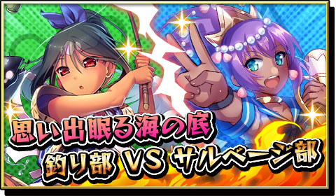 ���������꡼ No.006�Υ���ͥ������ / �ַ��͡��֥쥤���ر�ס�����Υ�å����ޥ�ץ���ܥ��٥�Ȥ����ﳫ��