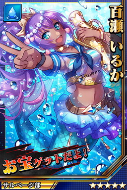 ���������꡼ No.008�Υ���ͥ������ / �ַ��͡��֥쥤���ر�ס�����Υ�å����ޥ�ץ���ܥ��٥�Ȥ����ﳫ��