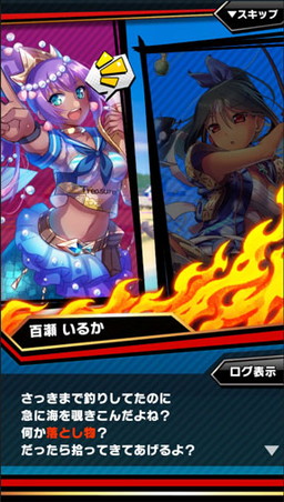 ���������꡼ No.009�Υ���ͥ������ / �ַ��͡��֥쥤���ر�ס�����Υ�å����ޥ�ץ���ܥ��٥�Ȥ����ﳫ��