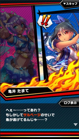 ���������꡼ No.010�Υ���ͥ������ / �ַ��͡��֥쥤���ر�ס�����Υ�å����ޥ�ץ���ܥ��٥�Ȥ����ﳫ��