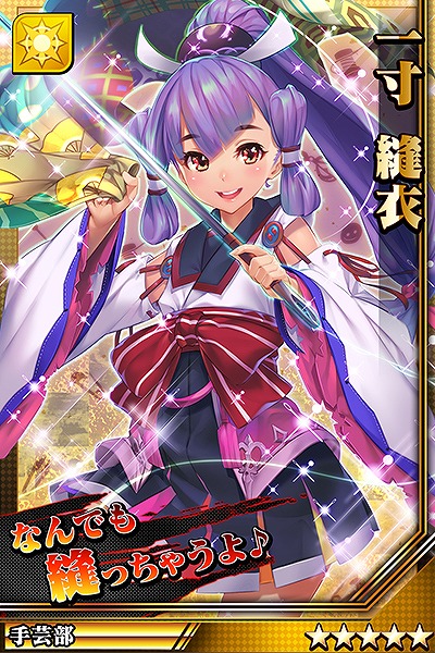 ꡼ No.004 | ַ֥͡쥤رס饯ΰְ̲ פо