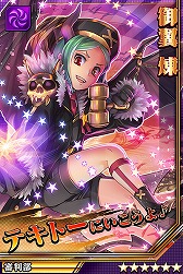 ꡼ No.006 | ַ֥͡쥤رס饯ΰְ̲ פо