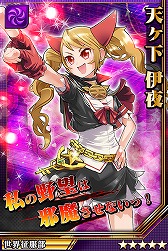 ꡼ No.010 | ַ֥͡쥤رס饯ΰְ̲ פо