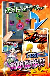画像ギャラリー No.006のサムネイル画像 / 「激突!ブレイク学園」Android版の配信が本日スタート。毎日ログインキャンペーンも開始&ゲキトツ玉×5個のシリアルコードが公開