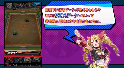 ط֥͡쥤رޥ˥奢 μ Σ