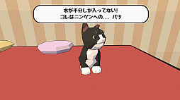 ꡼ No.002 | PS VRˤбCatlateral Damageפۿͥˤʤä򻶤餫