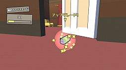 ꡼ No.004 | PS VRˤбCatlateral Damageפۿͥˤʤä򻶤餫