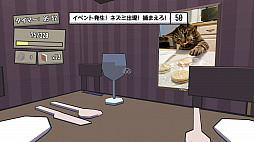 ꡼ No.005 | PS VRˤбCatlateral Damageפۿͥˤʤä򻶤餫