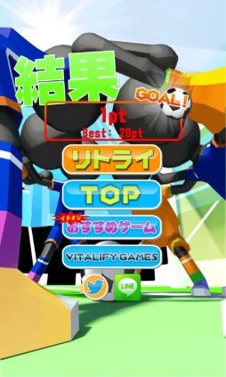 �ѥ���Ҥ���! ���å����ѥ� 3D